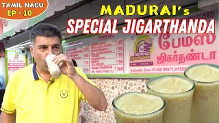 EP - 10 Day 2 in Madurai | Sri Murugan Swamy Temple | Sungudi Sarees | Idiyapppam Jigarthanda