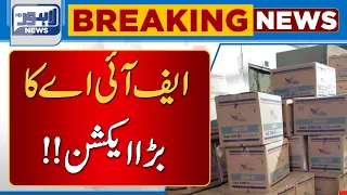 FIA action against Hawala Hundi | Lahore News HD