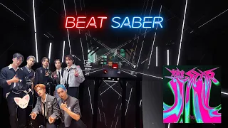 Stray Kids - Megaverse (Expert+) 94,62% SS-Rank (FC) | Beat Saber