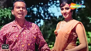 आशिक को माशूका ने खिला दिया जूता - Mere Huzoor - Part 2 - Raaj Kumar, Jeetendra - Old Movies - HD