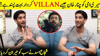 Meri Mother Ko Channar Khan Jaise Villain Character Pasand Hai | Khaie | Shuja Asad Interview | SA2Q