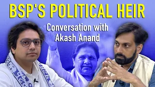 ‘Joblessness at peak, Modi’s model flawed’: Meet BSP political heir Akash Anand