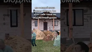 Фантазёры