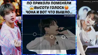 Смешные моменты BTS (из Instagram)!!!