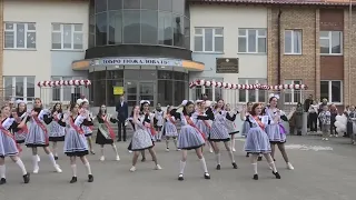 Последний звонок, танец выпускников "Вальс/Флешмоб", 9 - 11 класс, МОУ "Есаульская СОШ", 19.05.2023