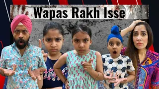 Wapas Rakh Isse -  Part 6 | RS 1313 SHORTS #Shorts