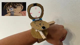 Making Detective Conan Stun Gun