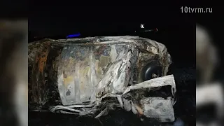 Огненное ДТП под Рузаевкой | Fiery road accident near Ruzaevka