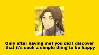 Learning how to be kind with Xie Lian (Xie Lian playlist)