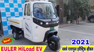 Euler HiLoad EV 2021 | Sabse Powerful Electric Vehicle | Detailed Walkaround Review !!