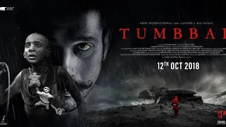 TUMBAD Full HD 1080  Hindi movie.