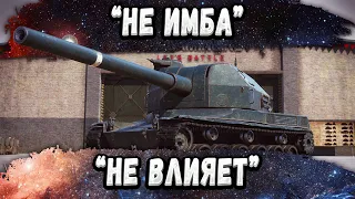 НЕ ИМБА - ВОТ ЭТО КЛАСС ПОДДЕРЖКИ! 🤬 ПОКАЖИТЕ ЭТО ЖАКУ ВСПЫШКЕ