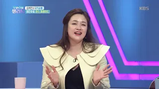 [옥경이]는 태진아 아내가 아니다?!![무한리필 샐러드] 20191112