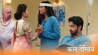 Neelam Says SORRY To Lakshmi, Pandit REVEAL Truth | Bhagya Laxmi | Upcoming TWIST