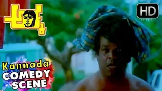 Tennis Krishna - Best Comedy Scenes | Akka - Kannada Movie | Scene 01