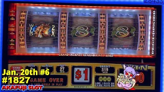 Pechanga Casino - JIN KIRIN SLOT MACHINE 9-LINES 3-Reels