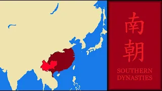 History of Southern Dynasties (China) : Every Year (Map in Chinese Version)