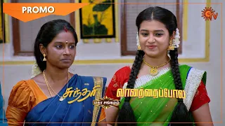 Sundari & Vanathai Pola - Promo | 23 July 2021 | Sun TV Serial | Tamil Serial