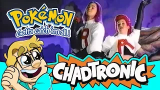 The Very First Pokemon Commercial