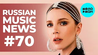 Russian Music News #70