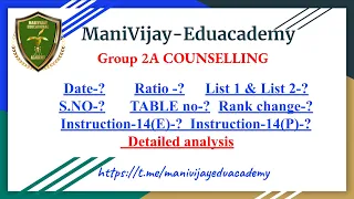 Group 2A counselling List and Memo | Doubt clear session | Detailed Analysis 🎉