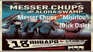 Messer Chups  "Misirlou" (Dick Dale) 18/01/2020 Mod Club