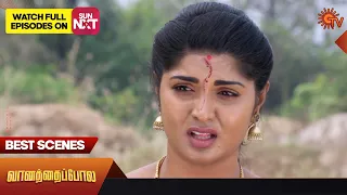 Vanathai Pola - Best Scenes | 14 March 2023 | Sun TV | Tamil Serial