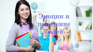 Как стать популярным в школе