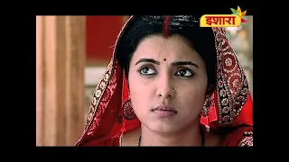 Bhagyavidhaata | Rishta Ya Fareb | Hindi TV Serial | Ishara TV