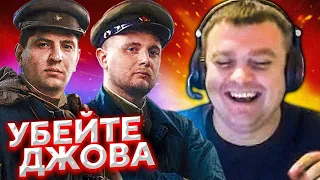 АКТЕР: ПАПКУ ДЖОВА ВЫНОСИТЕ! AkTep ЛЕВША и Jove В БИТВЕ БЛОГЕРОВ WoT LeBwa