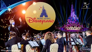 [4K．Dec 3, 2021]「香港迪士尼．香港管弦樂團．奇妙交響夜」 | “A Magical Nighttime Symphony” by the HK Phil @ HK Disneyland