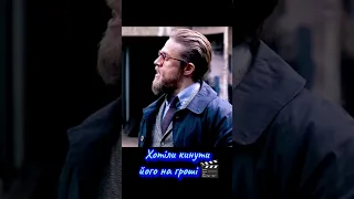 Джентльмени / The Gentlemen (2019) момент з фільму українською мовою 🇺🇦 #серіали #фільми #кіно