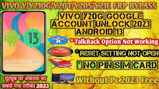 Vivo Y20G FRP Bypass Android 13 || VIVO Y20G/Y20T Google Account New Security Update New Method 2023