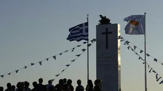 Κύπρος: 49 χρόνια από την τουρκική εισβολή