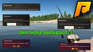 ВЫБИЛ СТАРЫЙ КЕЙС??? КД БОЛЬШЕ НЕТ?? RADMIR RP / HASSLE ONLINE 08 SERVER