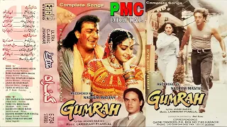Ram Kasam Mera Bada Naam Ho Gaya | Gumrah | Eagle Ultra Classic Jhankar | Rec by: Nadeem Mastan