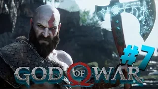 ПЕЩЕРЫ ГНОМОВ. ДРАКОН ХРЕСЛИР. МИМИР. ПОЛНОЕ ПРОХОЖДЕНИЕ ● GOD OF WAR #7