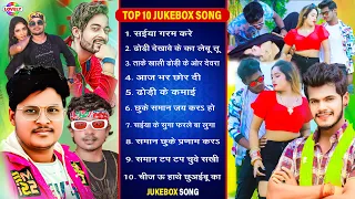 #AmitPatel Superhit Bhojpuri Song - 2023 | #bhojpuri #superhitbhojpuri #topbhojpurisonglist