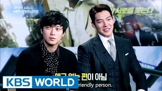 Interview Movie "Master" Lee Byunghun, Gang Dongwon, Kim Woobin [Entertainment Weekly / 2016.11.21]