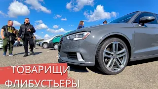 НЕ БИТА НЕ КРАШЕНА 🔥 ДЕД ЕЗДИЛ ЗА ПЕНСИЕЙ