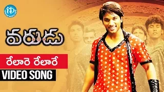 Relaare Relaare Video Song - Varudu Telugu Movie || Allu Arjun || Bhanushree Mehra ||Arya