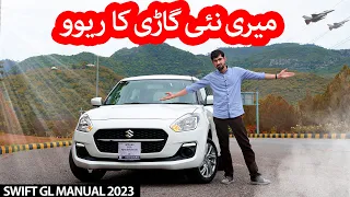 Full Review of My New Suzuki Swift GL Manual 2023 😋