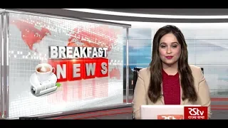 English News Bulletin – November 19, 2019 (9:30 am)