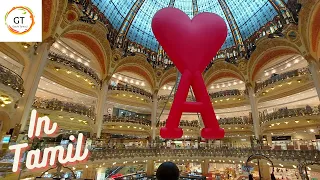 Luxury paris shopping tour | Galeries Lafayette Haussmann 2021