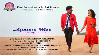 Apasara Mon || New Official HO Music Video || Hujuh chanduh mage ponai renj ||Full HD 2019