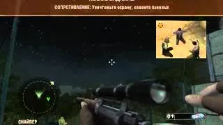 COMMANDOS - [В тылу врага]