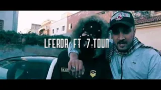 Lferda ft 7-toun WA LAMI 2024 (OUDYO OFFICIEL)