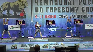 Бенидзе и Бутенко Толчок гирь Чемпионат России 2023 по гиревому спорту
