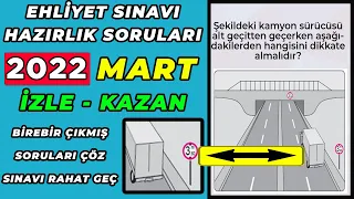 SINAV KAZANDIRAN Ehliyet Soruları / Mart 2022 Çıkmış Ehliyet Soruları / 2022 Ehliyet Sınav Soruları