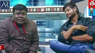 Naku Nene Thopu Turumu Movie Scenes | Ashok Declares Prostitution as Legal | AR Entertainments